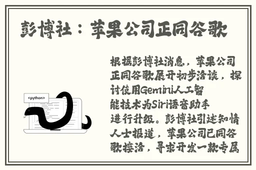 小攻把东西放在小受里面