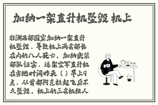嘿我的宝贝宝贝你今天的妆很OK